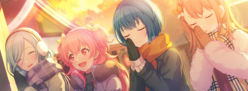 a project sekai card showing the members of more more jump in cute winter clothes during new years